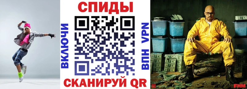 Amphetamine Розовый  даркнет Telegram  Реж  наркошоп 