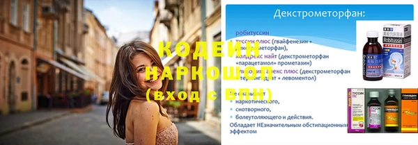а пвп мука Белоозёрский