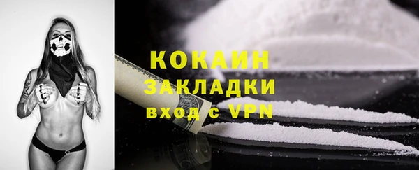 а пвп мука Белоозёрский