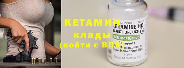 гашиш Белокуриха