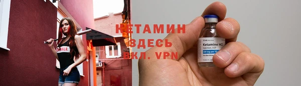 гашиш Белокуриха