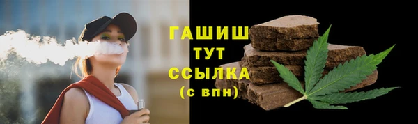 а пвп мука Белоозёрский