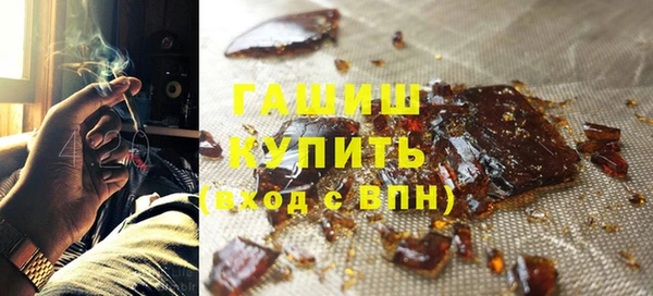 меф Беломорск