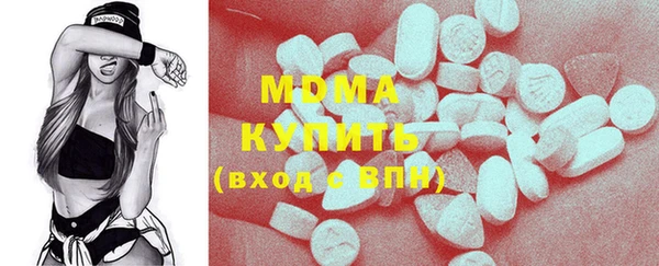 а пвп мука Белоозёрский
