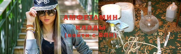 а пвп мука Белоозёрский