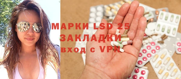 а пвп мука Белоозёрский