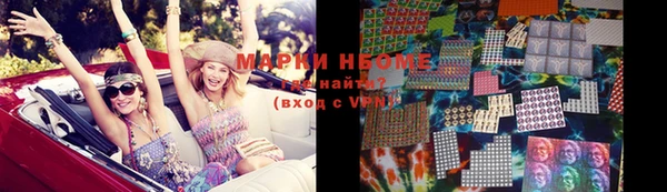 а пвп мука Белоозёрский
