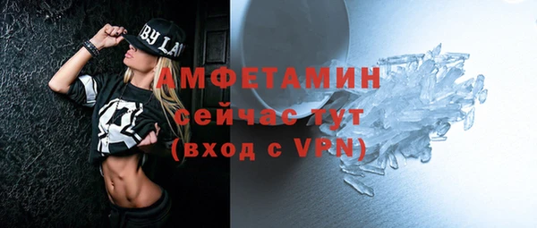 а пвп мука Белоозёрский