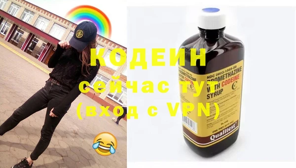 гашиш Белокуриха