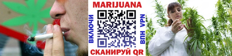 blacksprut зеркало Реж Бошки Шишки план